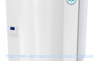 ��������-�������� ��������� Systemair SAVE VTC 300 R